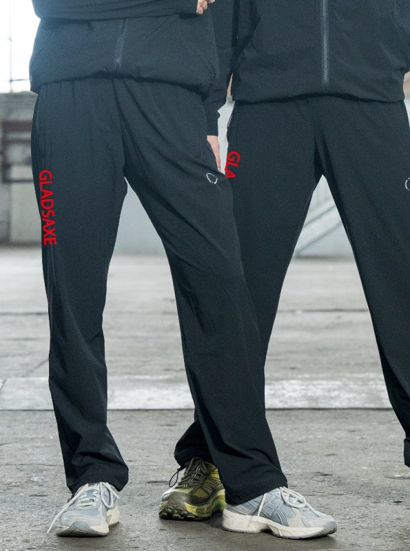 GIF Pants | Unisex