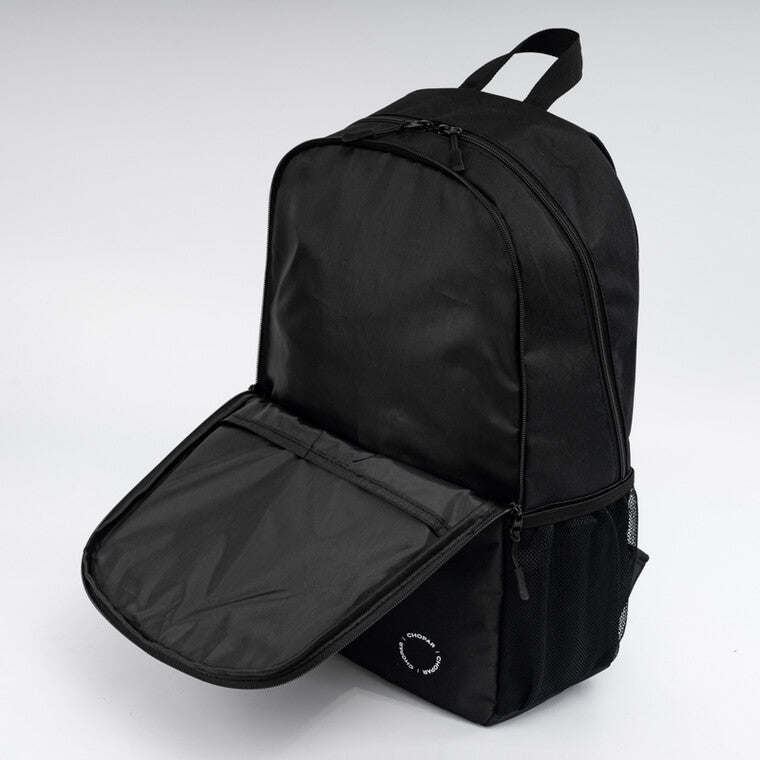 Backpack 2.0 | 20 l Black