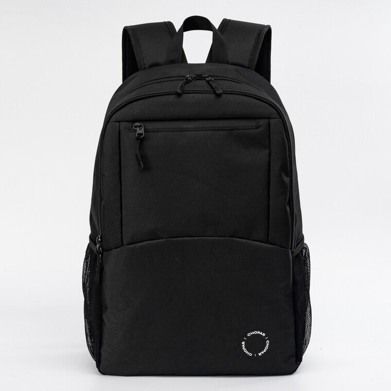 Backpack 2.0 | 20 l Black