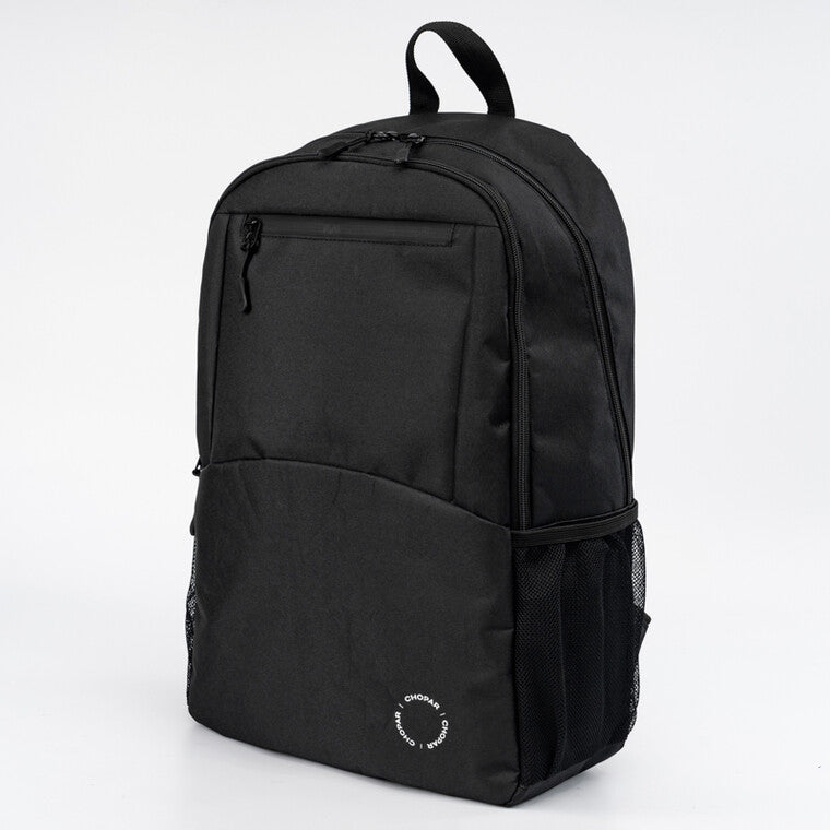 Backpack 2.0 | 20 l Black